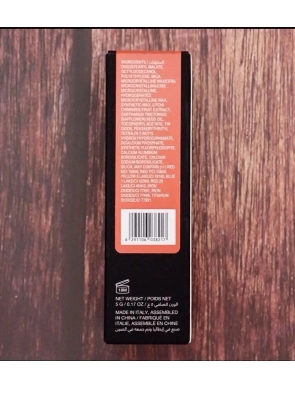 HUDA BEAUTY Cheeky Tint Cream Blush Stick in Perky Peach .17oz BNIB